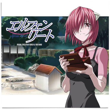 Elfen Lied