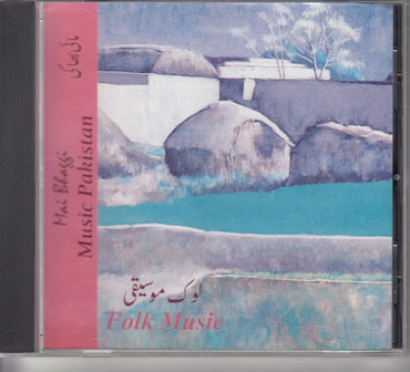 Mai Bhaggi -Music Pakistan - Folk (From the Archives of Pakistan Broadcasting corporation)