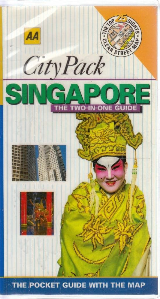 CityPack: Singapore (AA CityPack Guides)