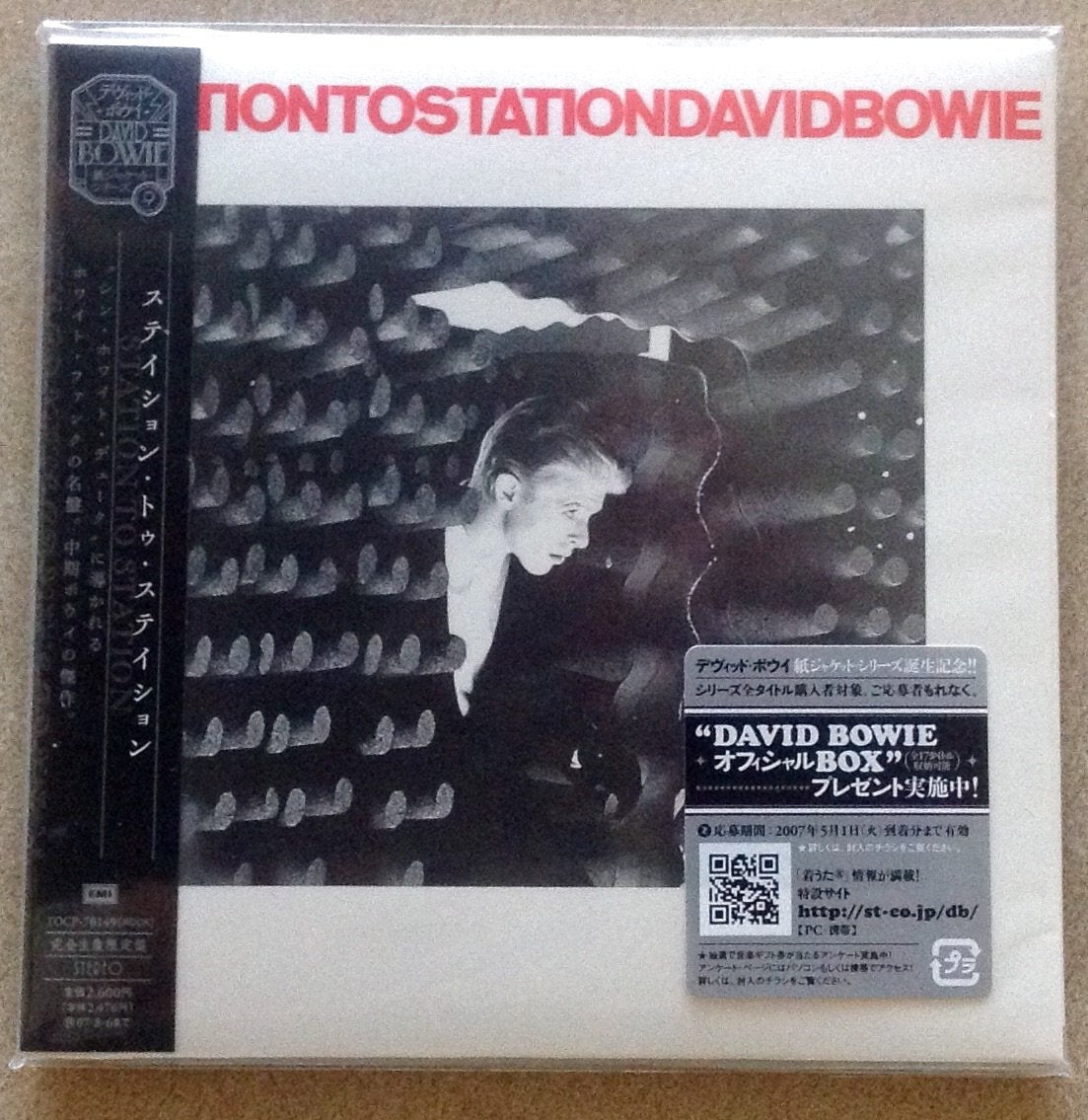 Station to Station