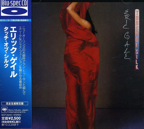 Touch of Silk