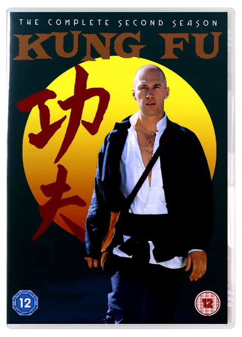 Kung Fu