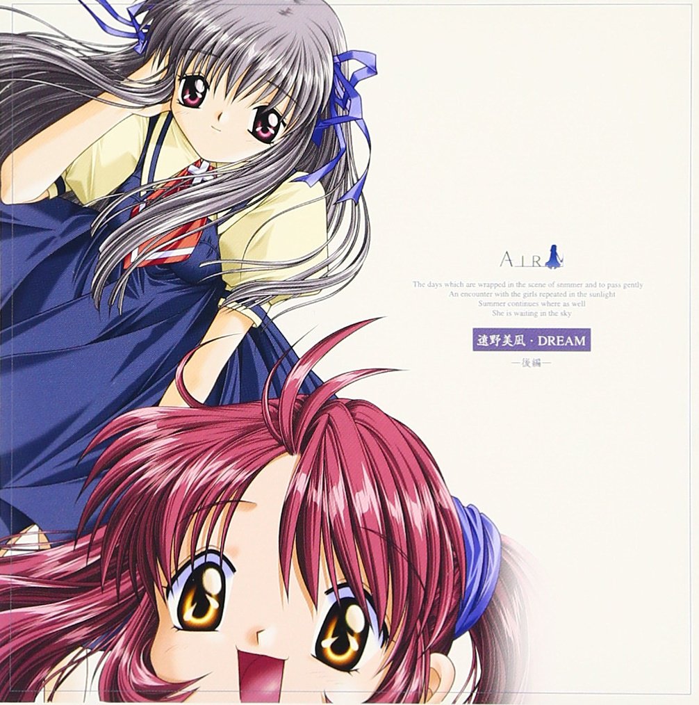Vol. 2-Air Tono Minagi Dream