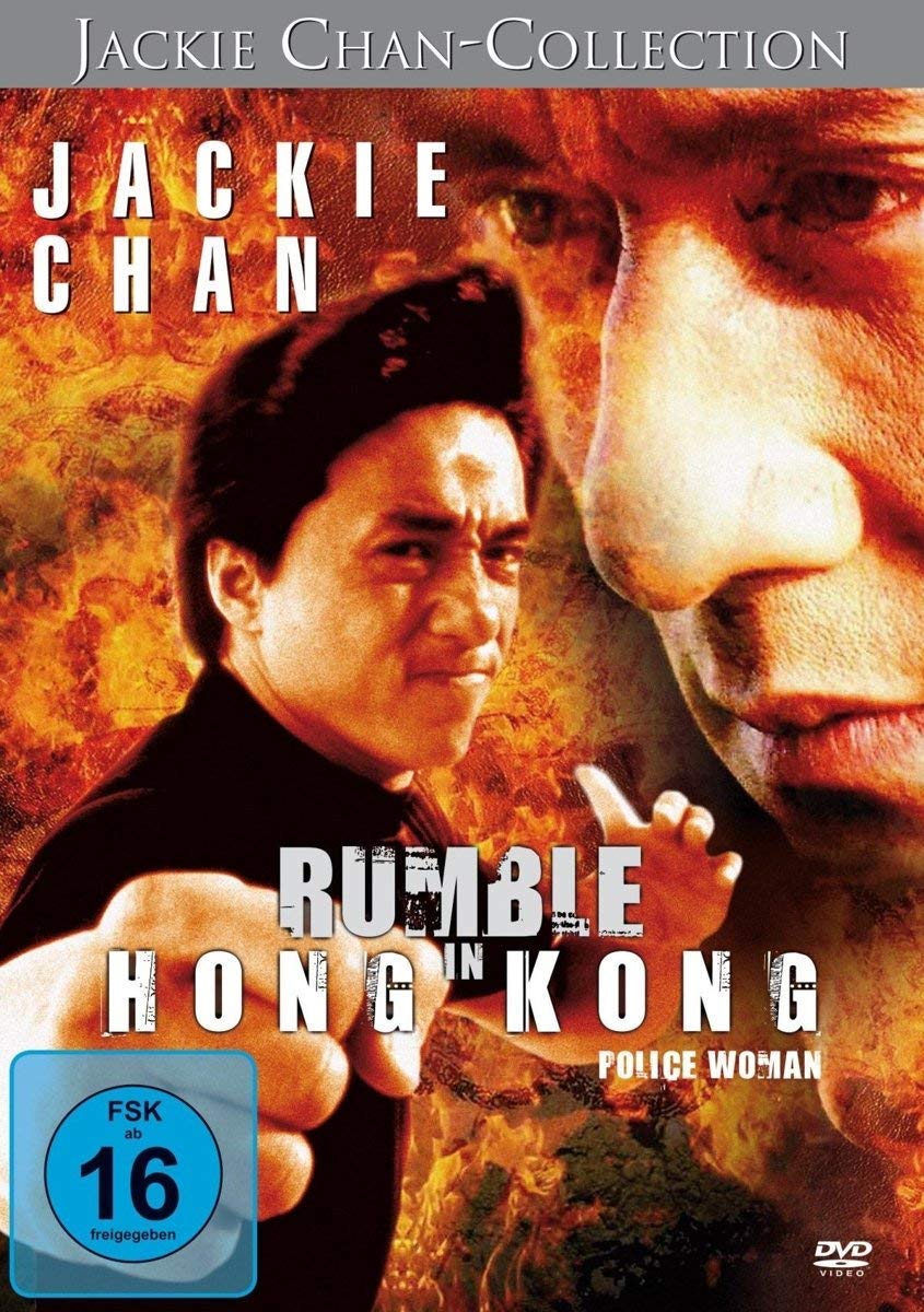 Jackie Chan - Rumble in Hong Kong
