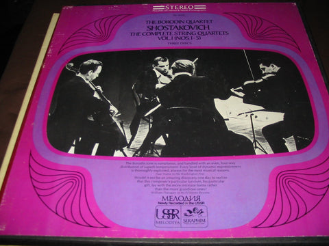 The Borodin Quartet - Rostislav Dubinsky & Yaroslav Alexandrov, Dmitri Shebalin, Valentin Berlinsky / Shostakovich - The