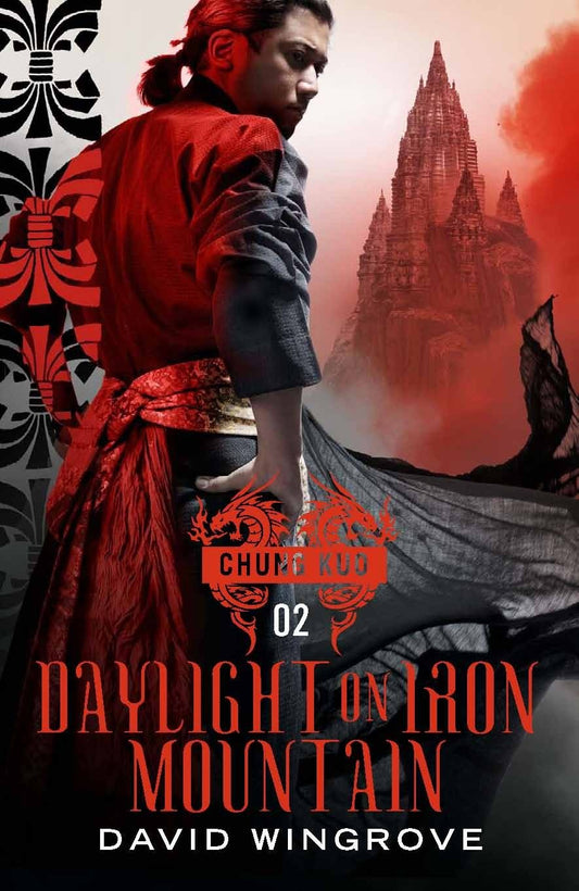 Daylight on Iron Mountain