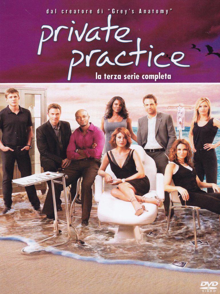 Private Practice - Stagione 03 (6 Dvd)