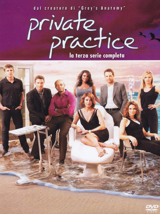 Private Practice - Stagione 03 (6 Dvd)