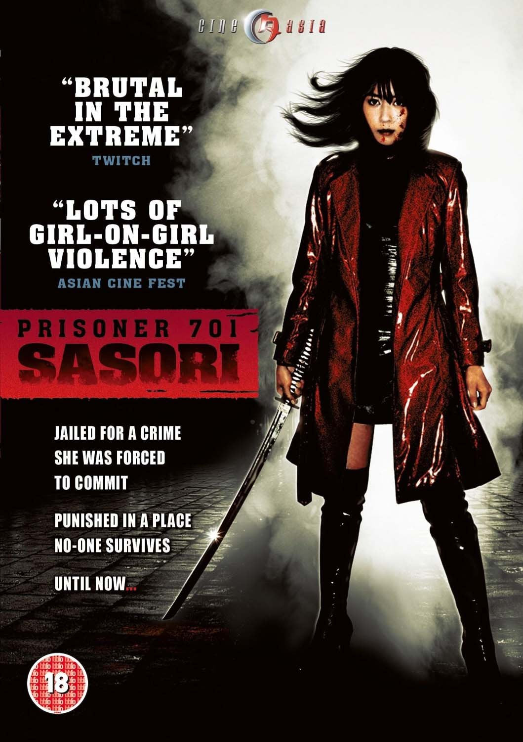 Sasori [DVD] [2008]