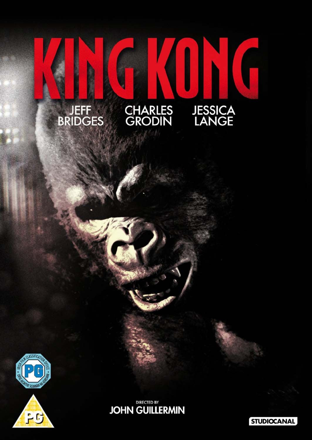 King Kong [DVD]