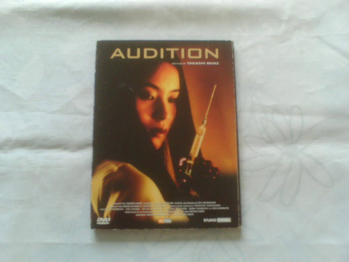 Audition