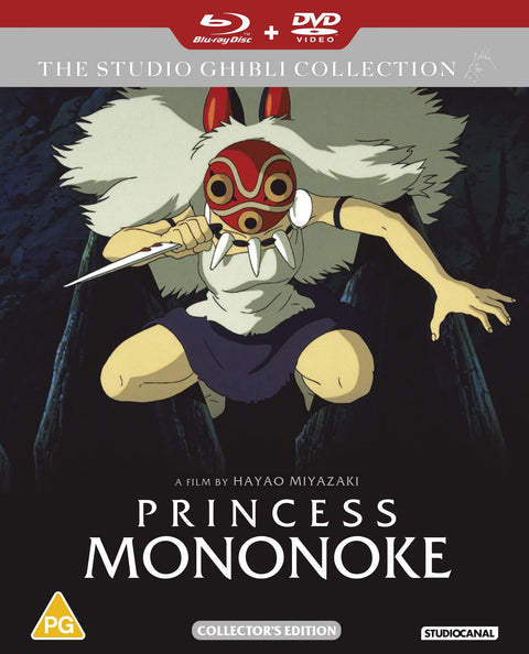 Princess Mononoke Collector's Edition [Blu-ray] [2021]