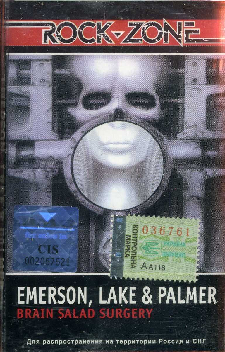 Emerson Lake & Palmer : Brain Salad Surgery