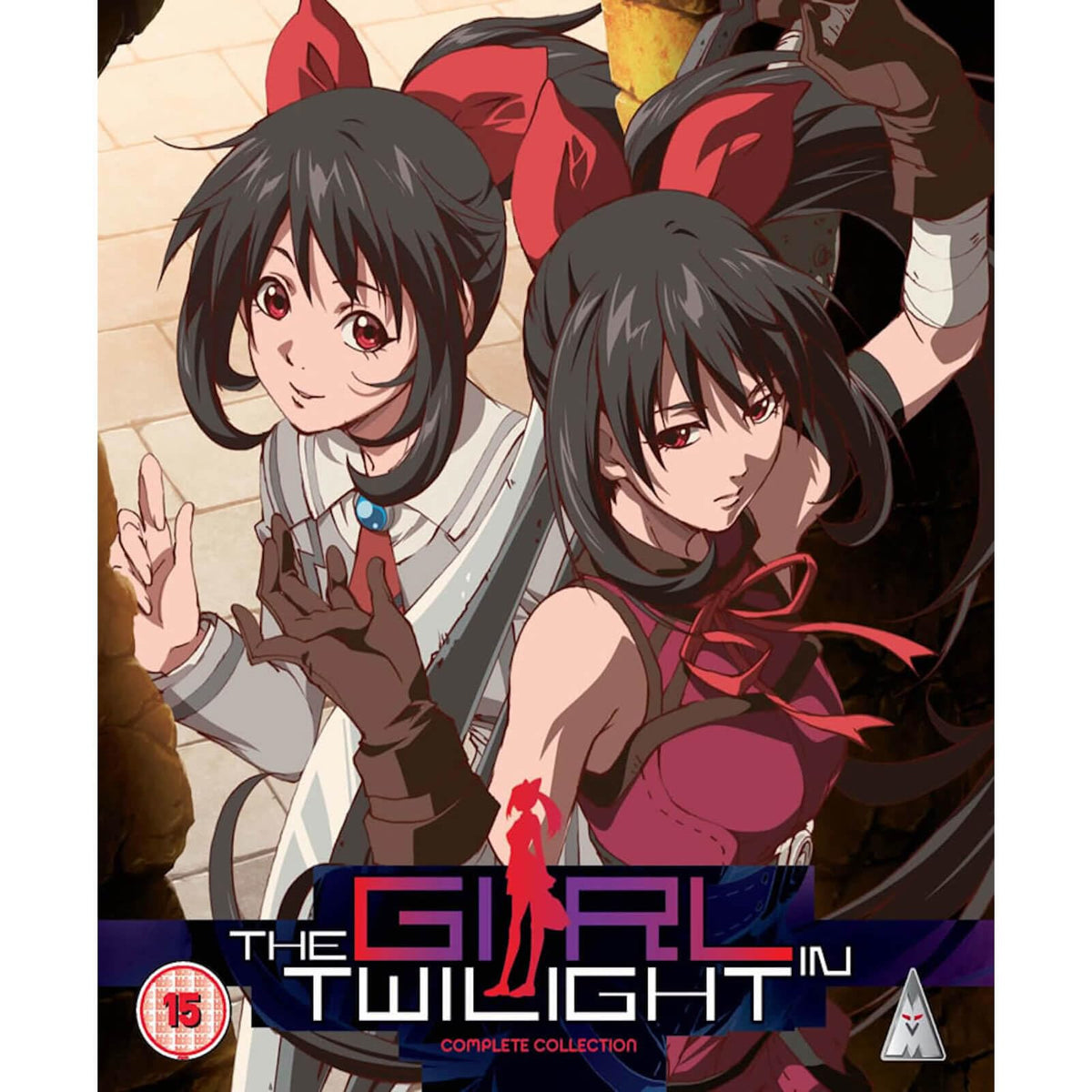 The Girl In Twilight Collection BLU-RAY [2019]