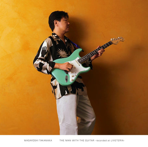 On Guitar