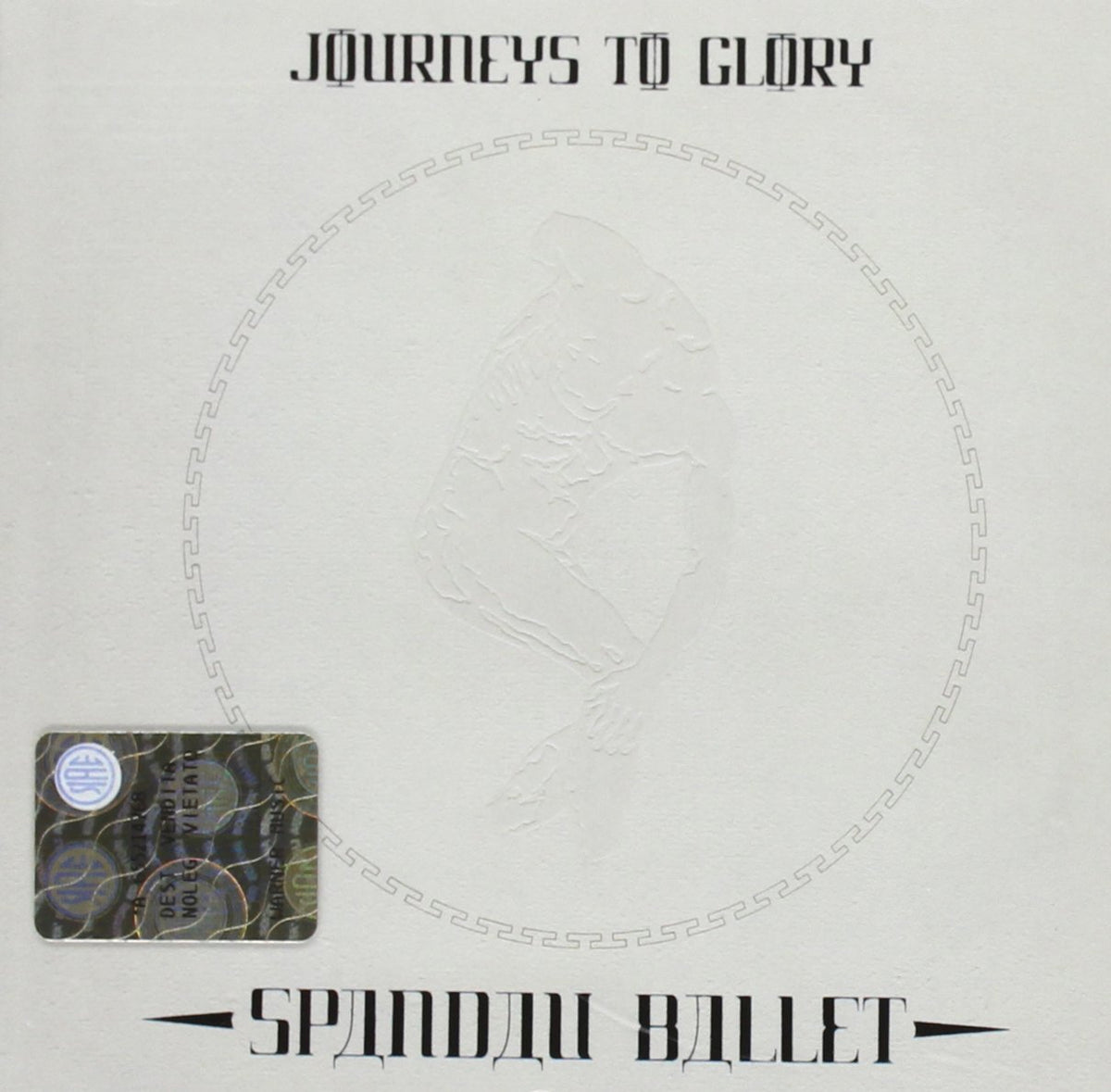 Journeys to Glory