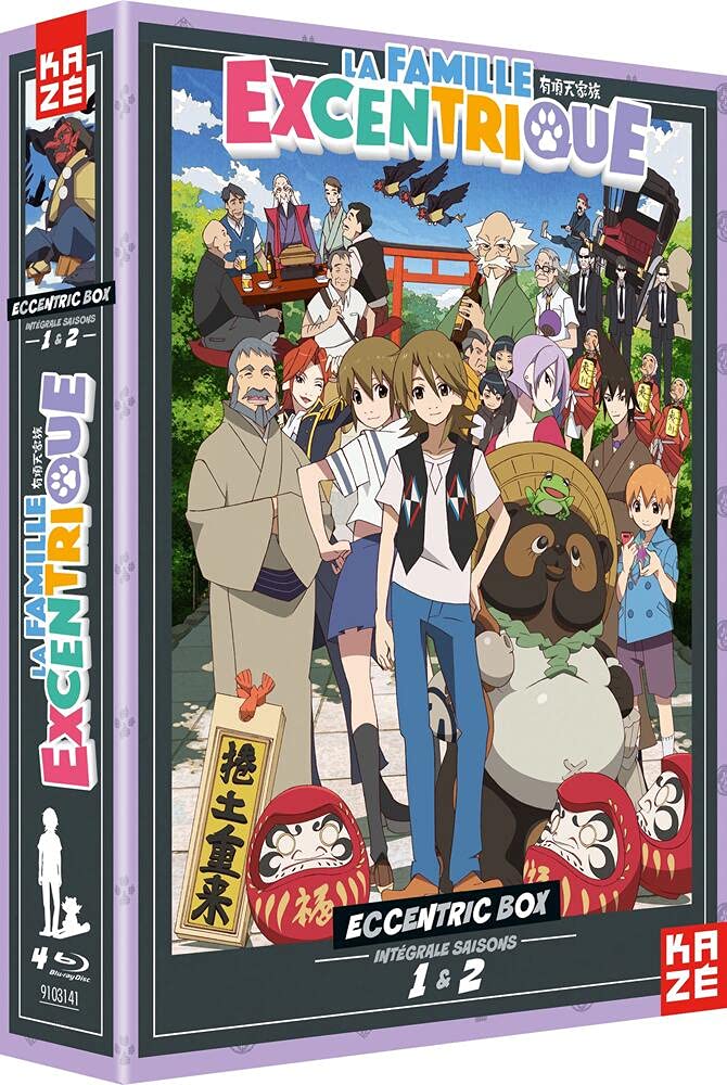 LA FAMILLE EXCENTRIQUE - Intégrale Saisons 1 & 2 - BR [Blu-ray]