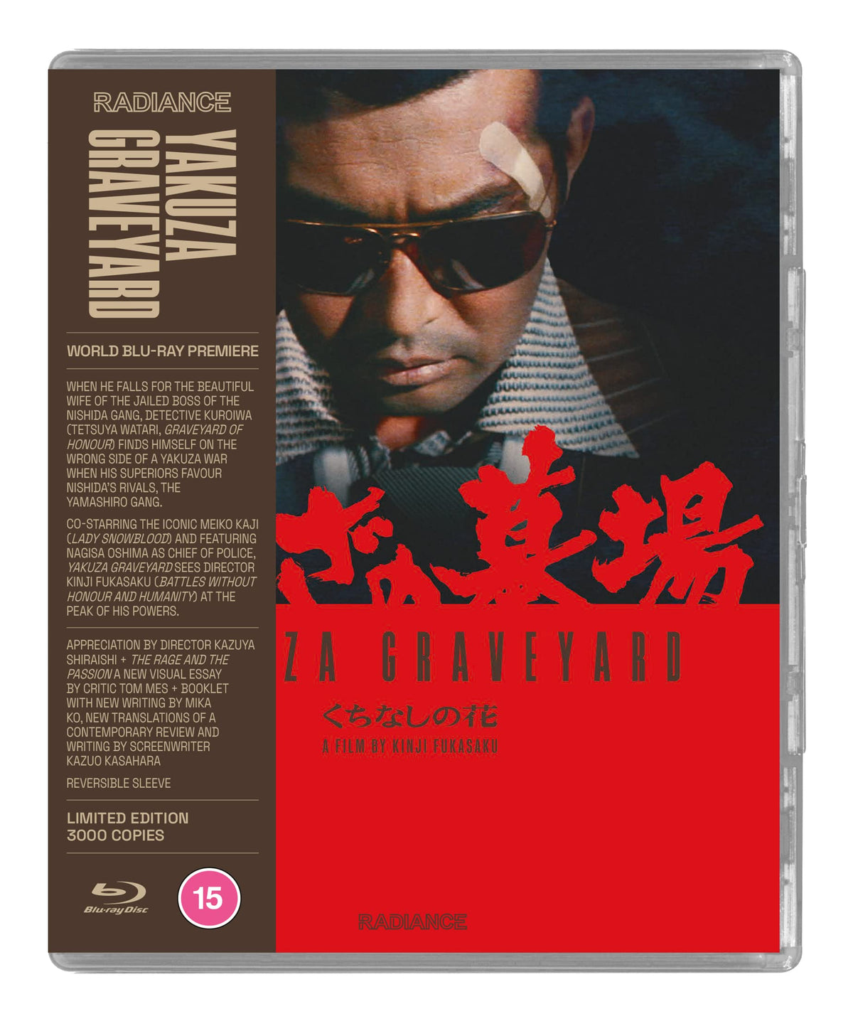 Yakuza Graveyard
