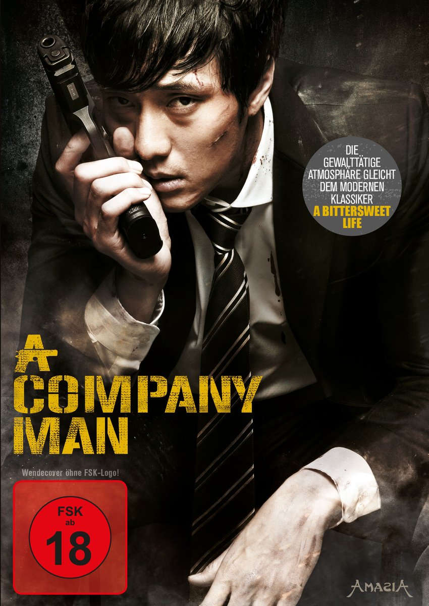 A Company Man [Import allemand]