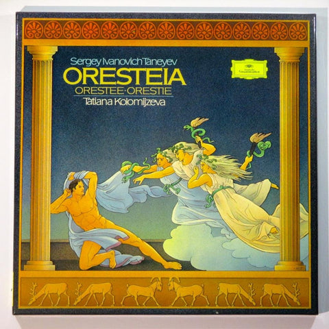 Sergey Ivanovich Taneyev: Oresteia ~ Orestee ~ Orestie / Tatiana Kolomijzeva