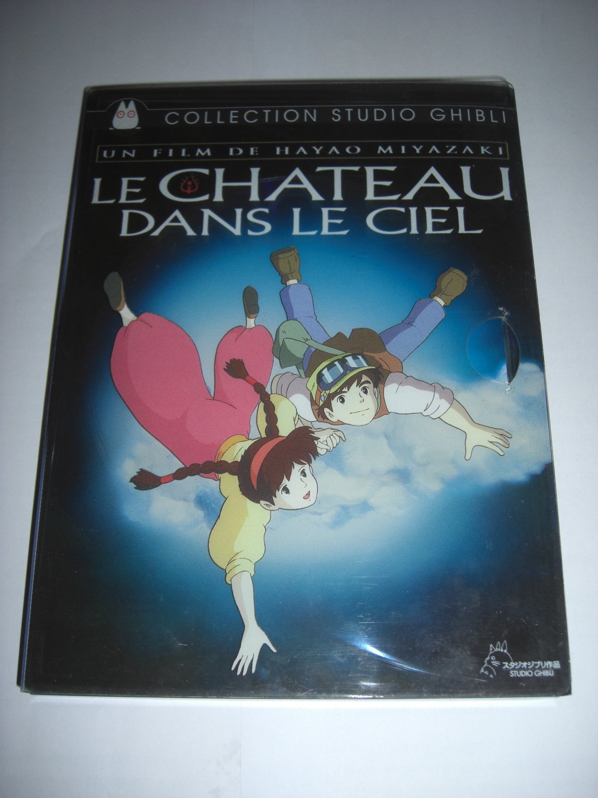 Le Château dans le ciel [Édition Prestige]