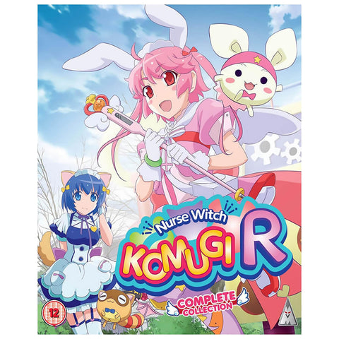 Nurse Witch Komugi R Collection [Blu-ray]
