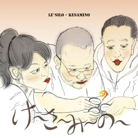 KE-SA-MI-NO