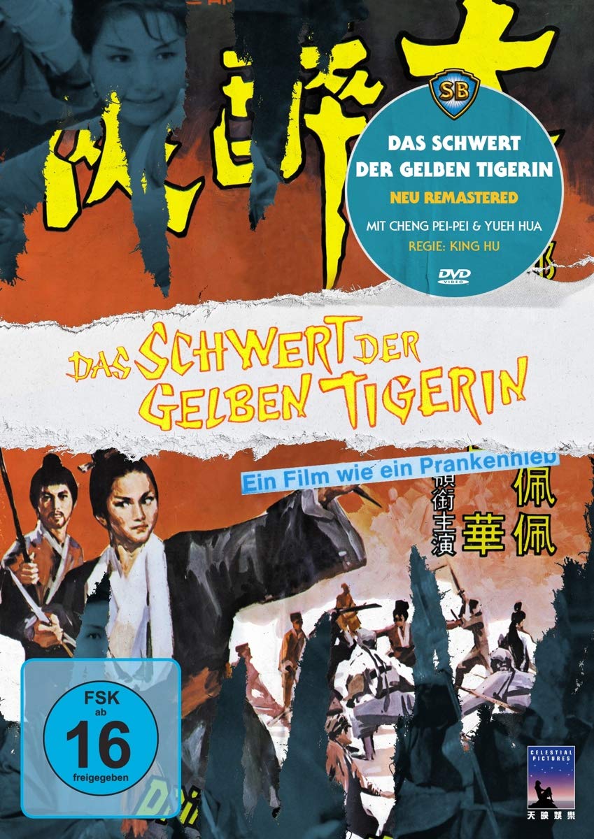 Schwert Der Gelben Tigerin