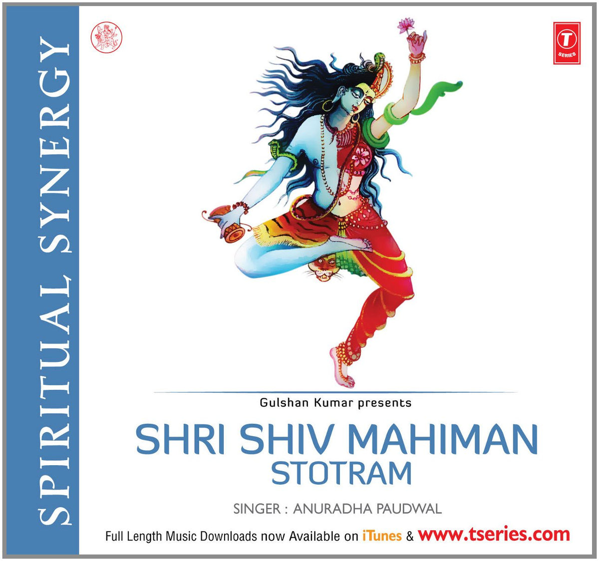 Shri Shiv Mahiman