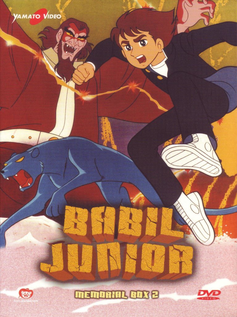 Babil Junior - Memorial Box #02 (Eps 21-39) (3 Dvd)