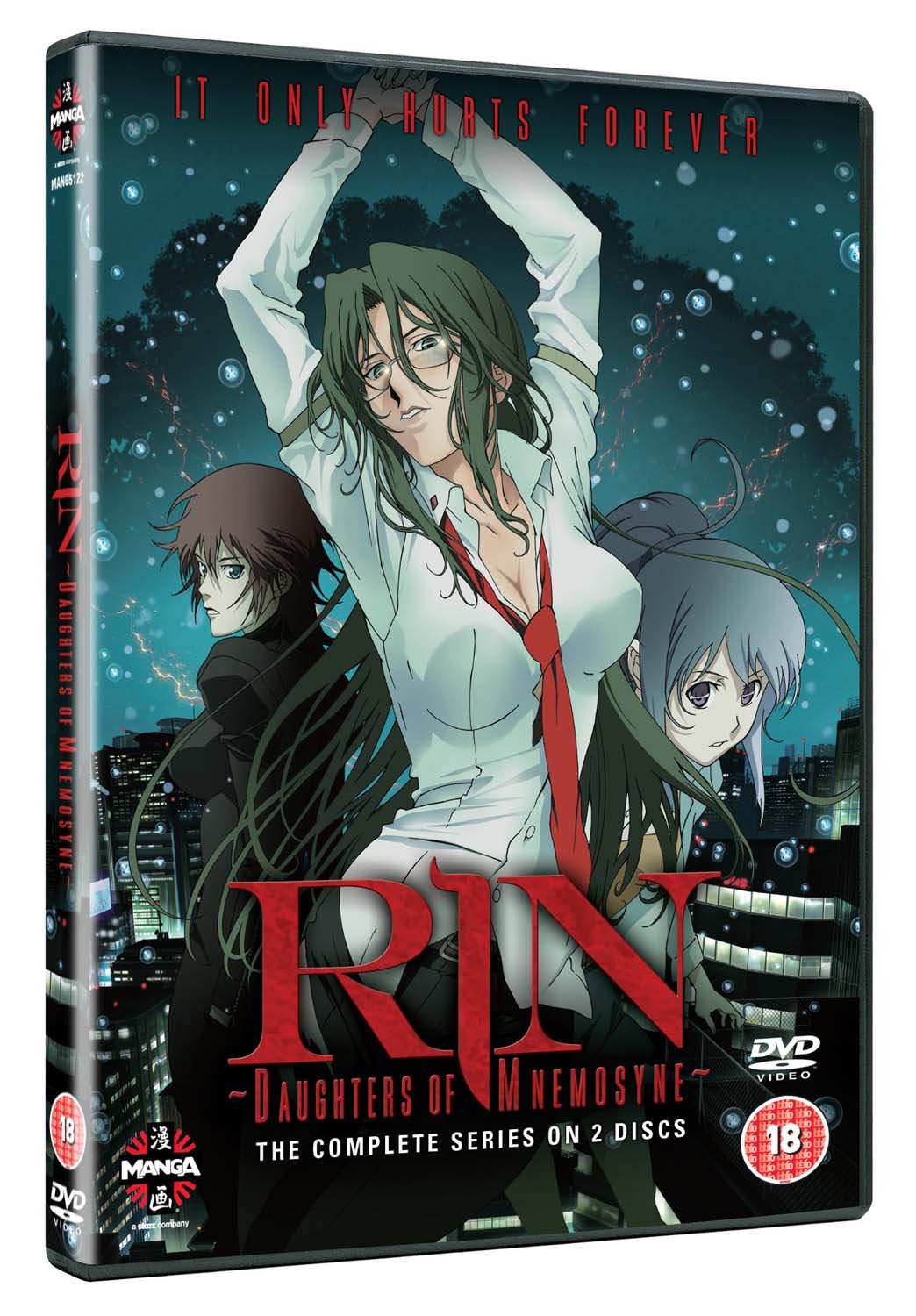 Rin: Daughters of Mnemosyne [Import anglais]