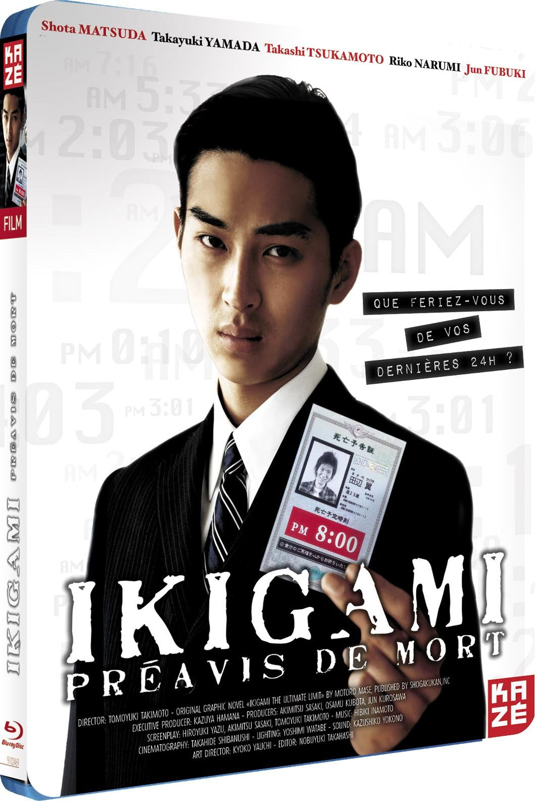 Ikigami : preavis de mort [Blu-ray]