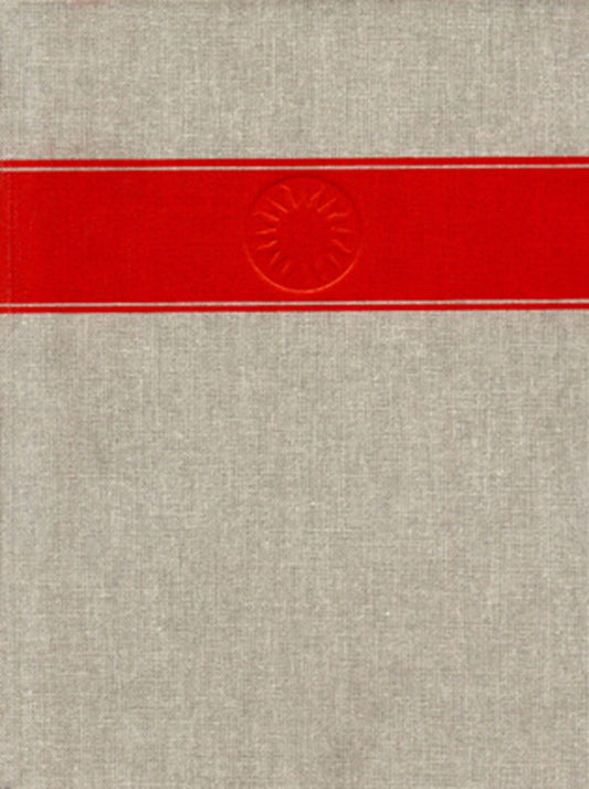 Handbook of North American Indians, Volume 8: California