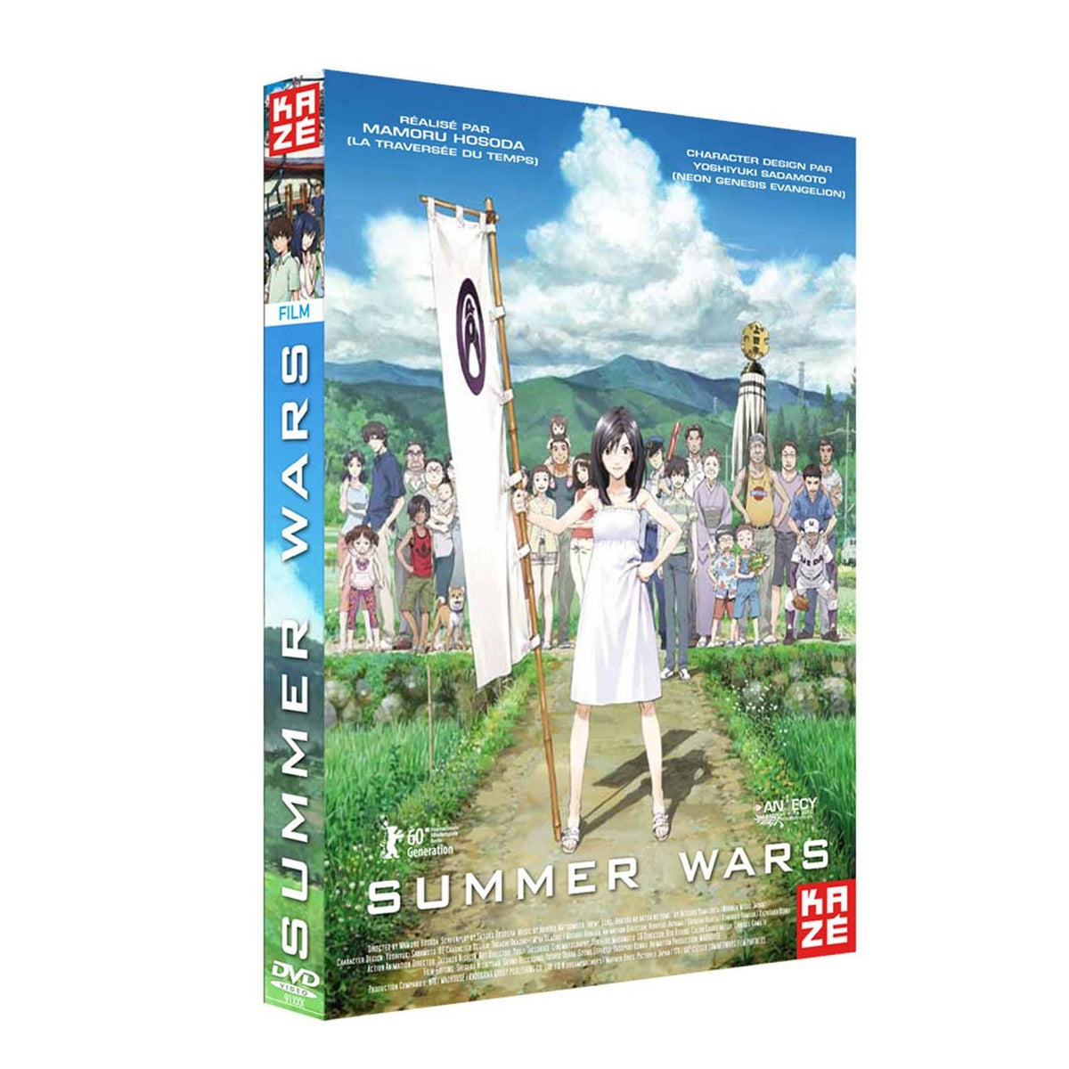 Summer Wars - édition simple