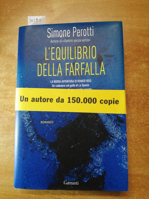 L'equilibrio della farfalla