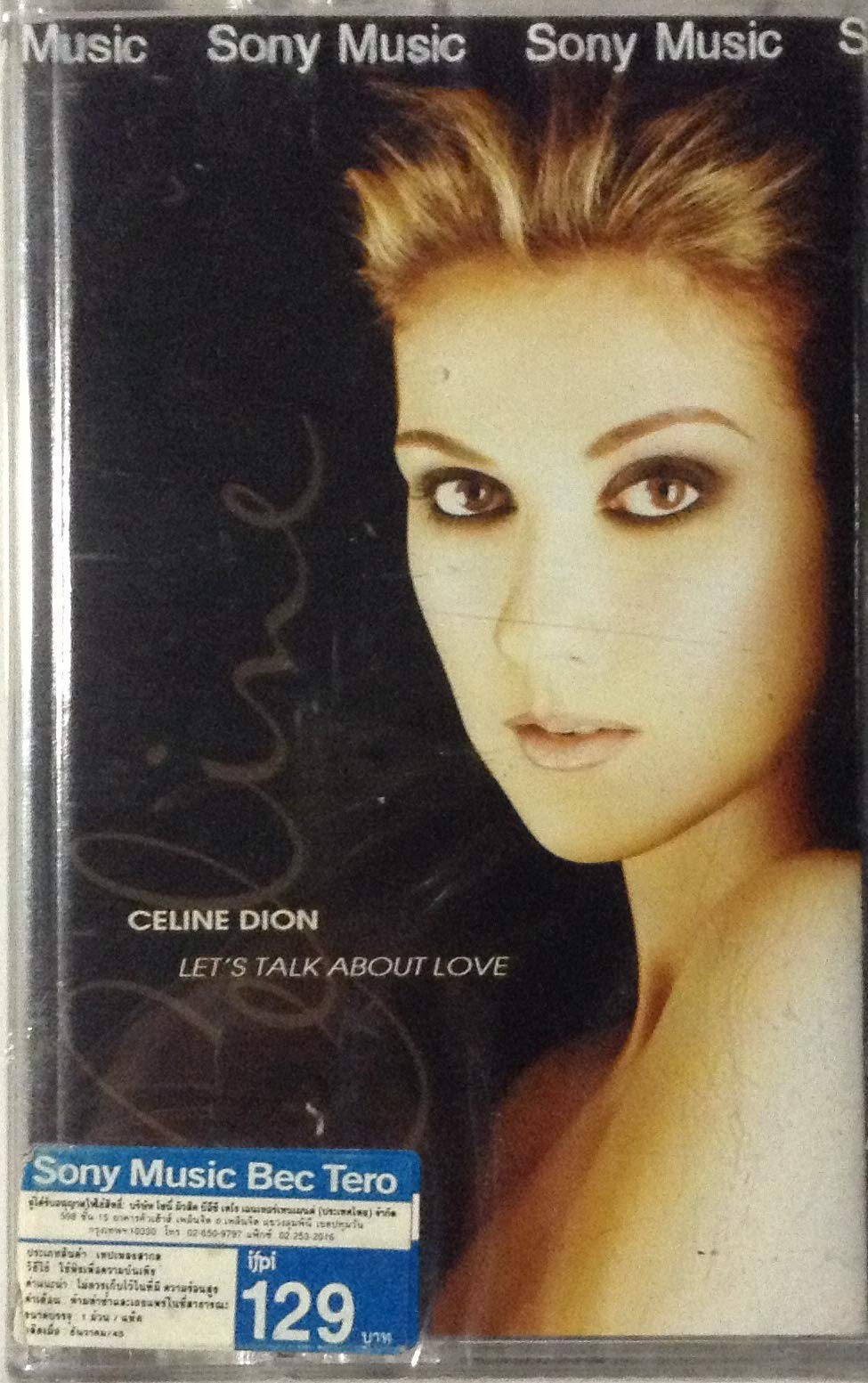 Lets Talk About Love [CASSETTE]
