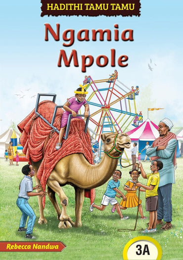 Ngamia Mpole (Swahili Edition)