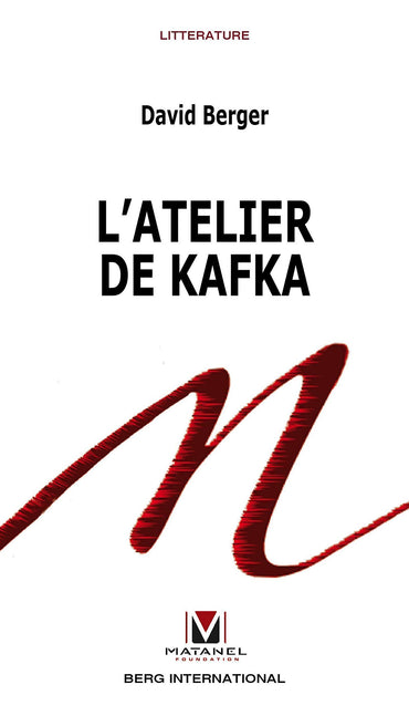 L'Atelier de Kafka