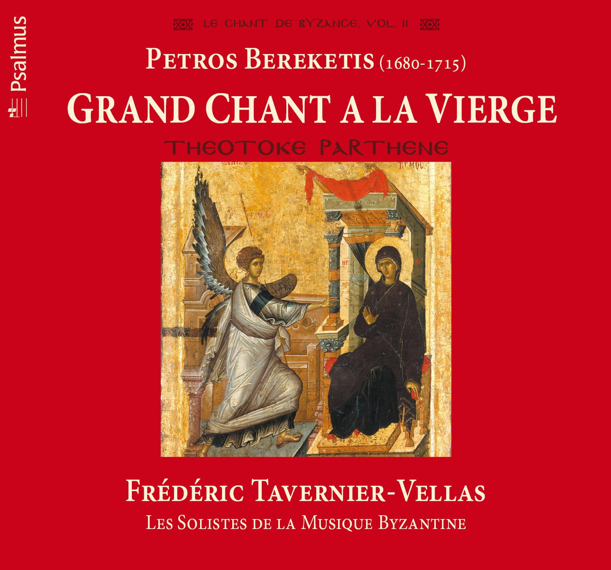 Son Grand Chant A La Vier