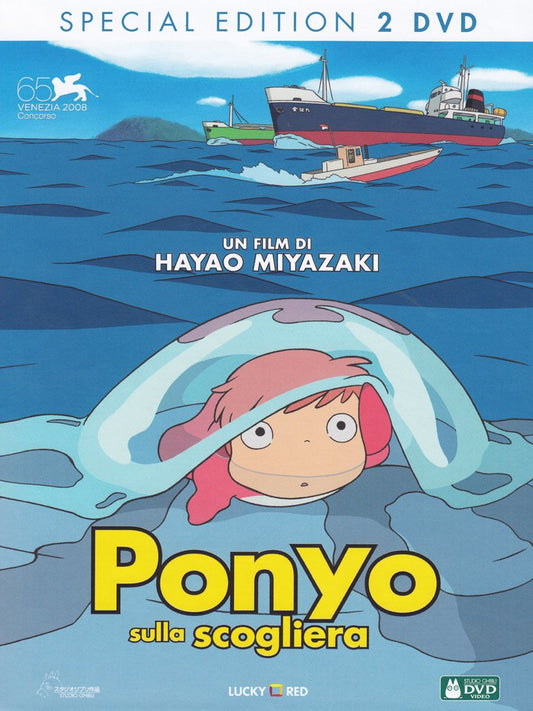 Ponyo Sulla Scogliera (SE) (2 Dvd) [Italian Edition]