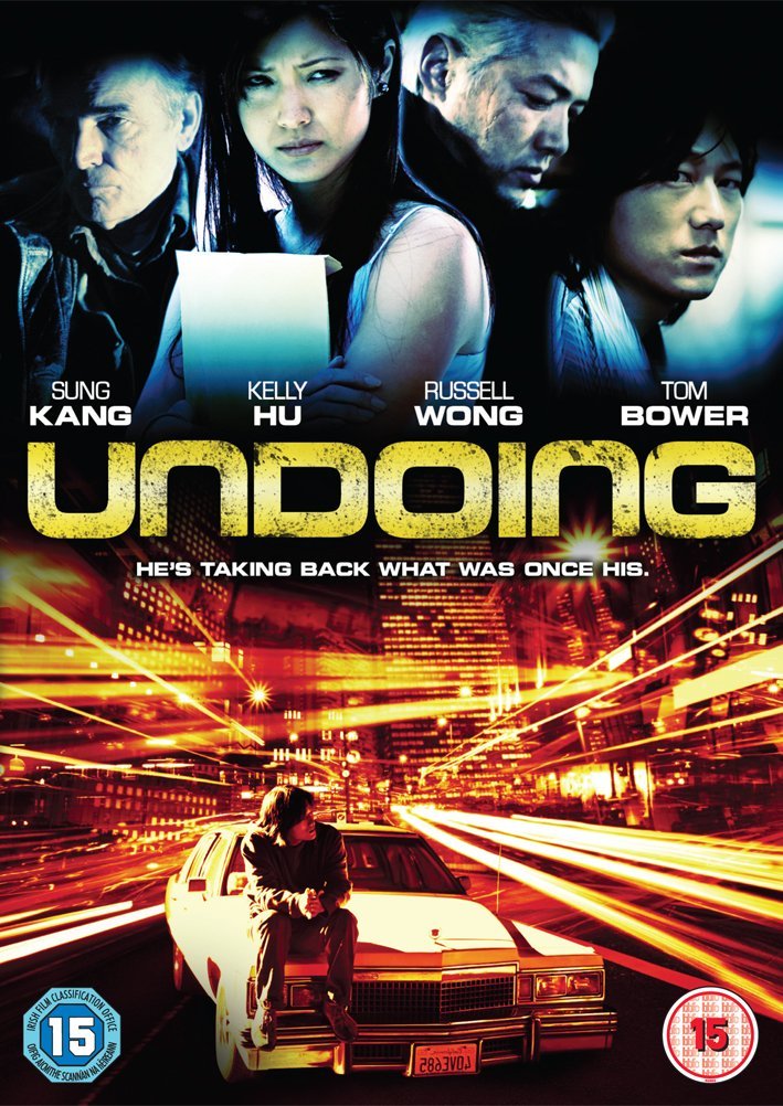 Undoing [Import anglais]