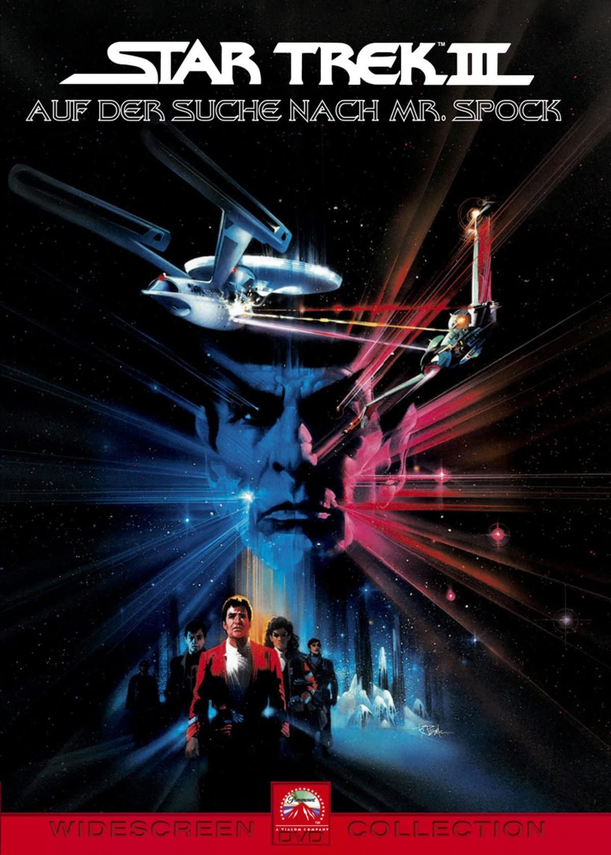 Star Trek III: The Search for Spock