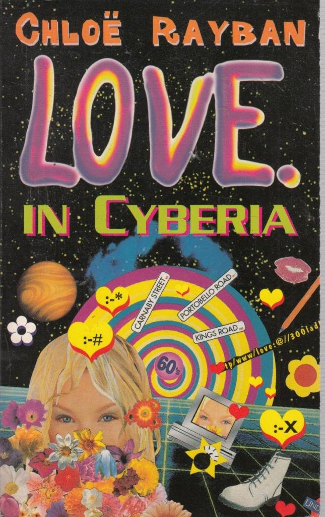 Love in Cyberia (Red Fox Young Adult Books)