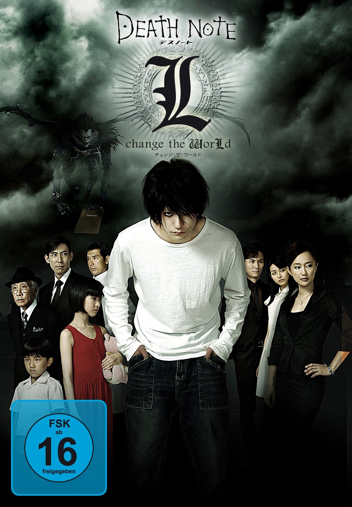 DVD * Death Note: L Change the World [Import allemand]