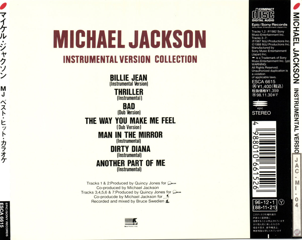 Instrumental Version Collection