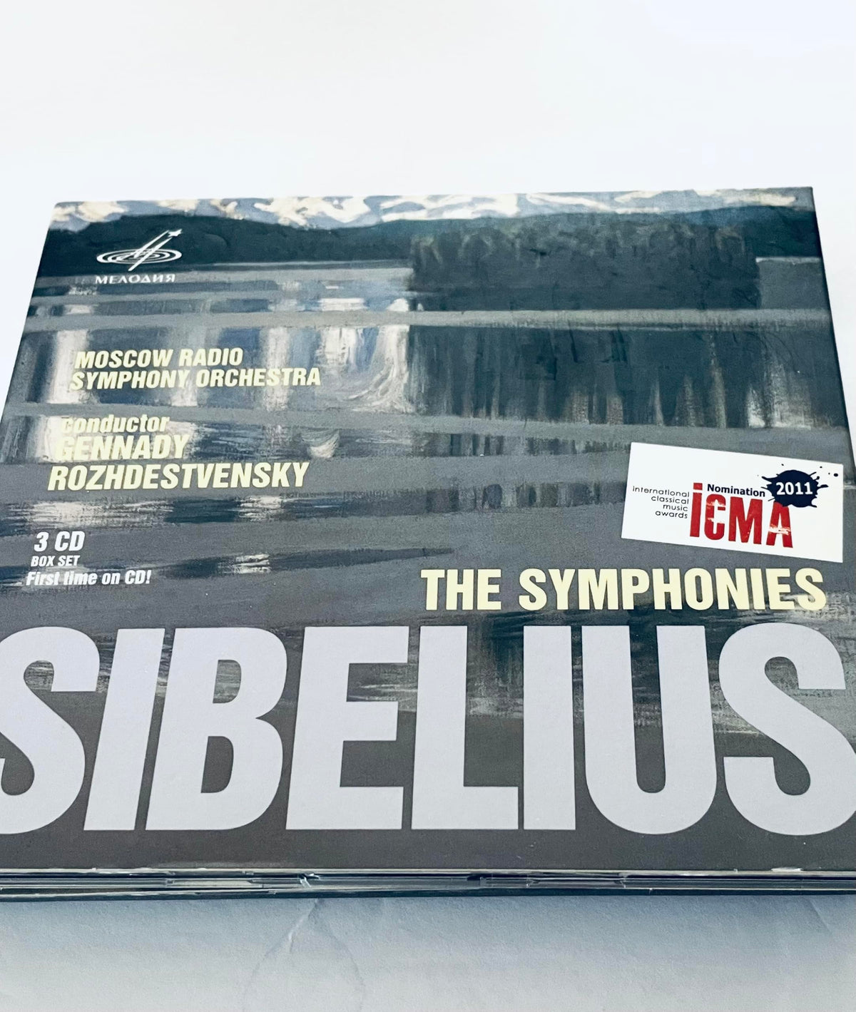 Sibelius: Symphonies (1-7)