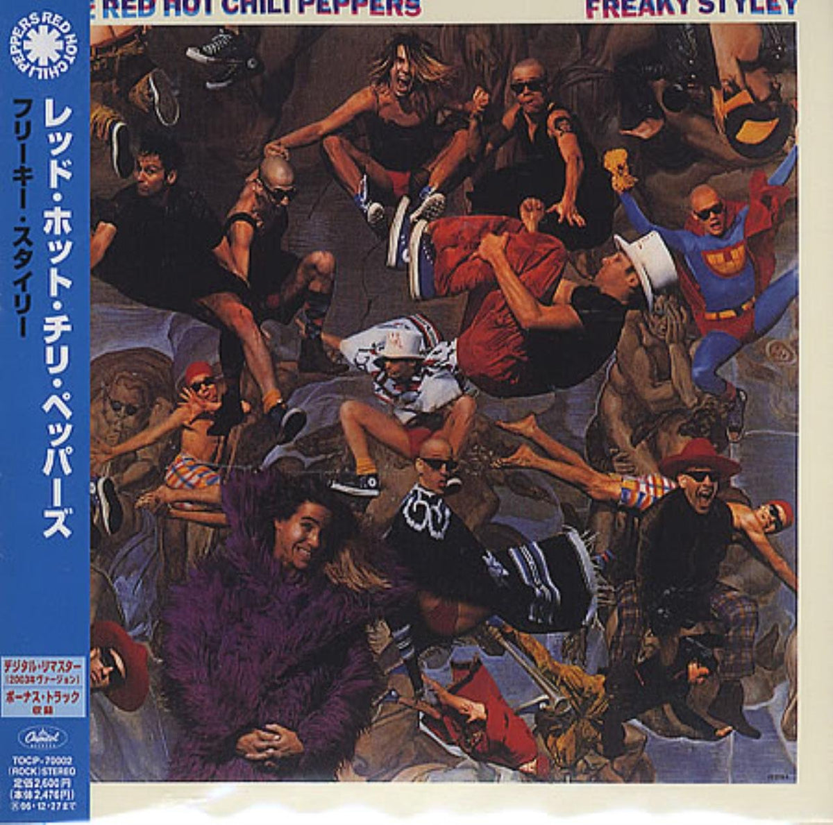 Freaky Styley