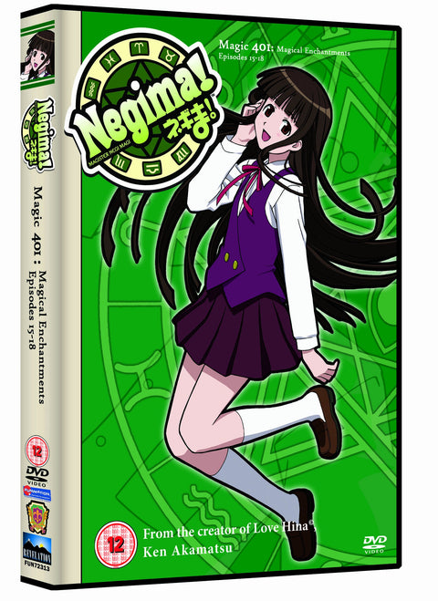 Negima! Magic 401 - Magical Enchantment [Import anglais]