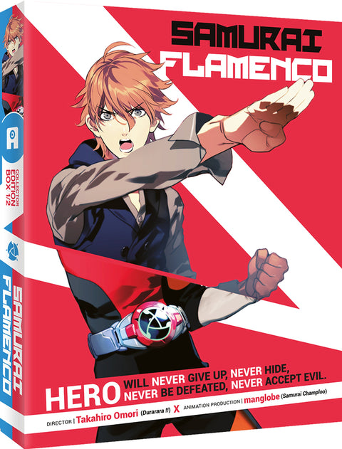 Samurai Flamenco - Part 1 of 2 [Blu-ray] [UK Import]