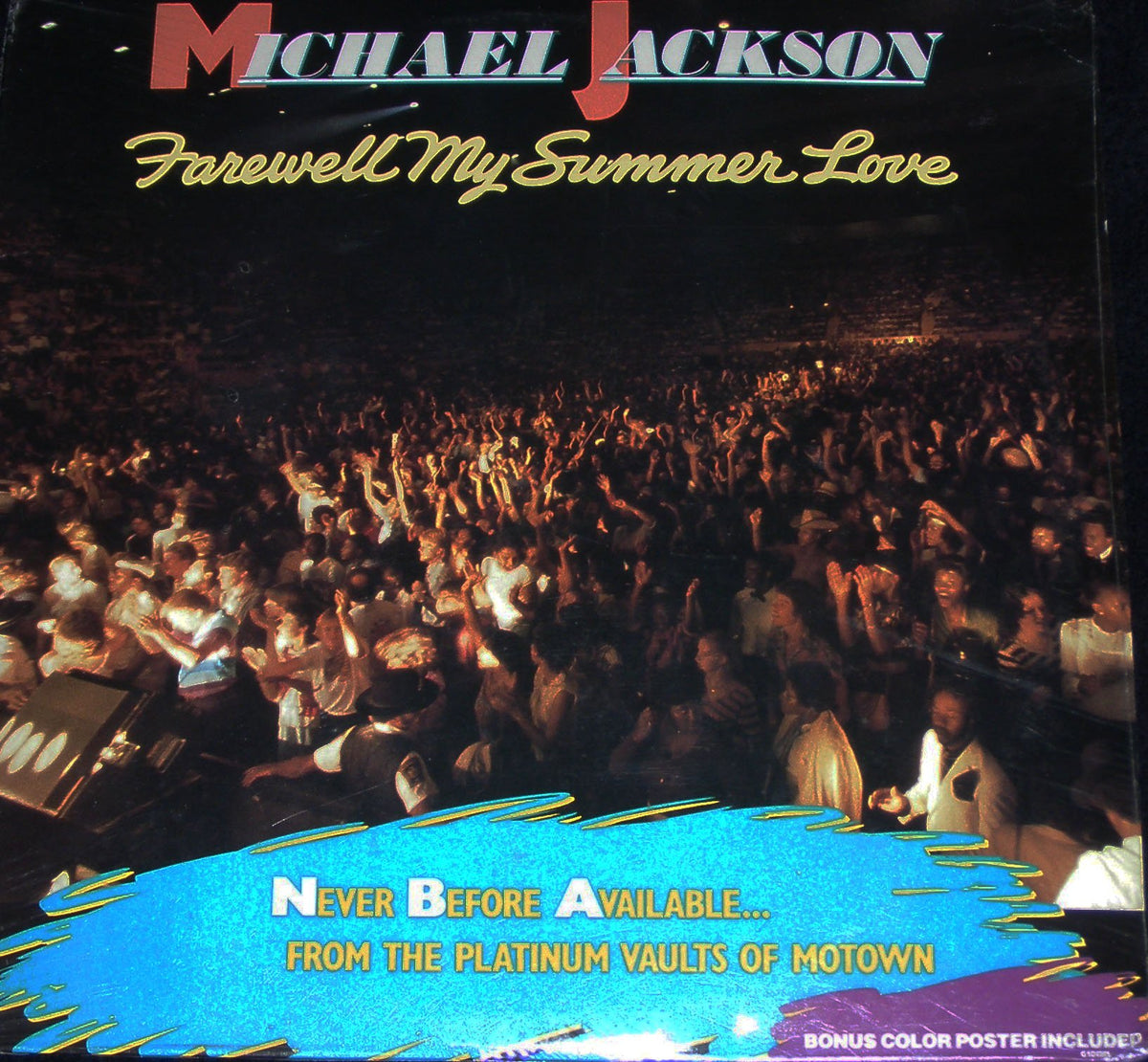 FAREWELL MY SUMMER LOVE 1984 [LP VINYL]
